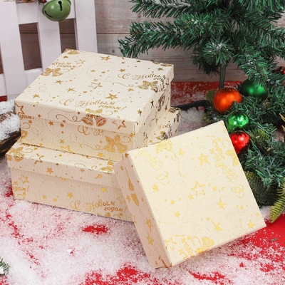 Coffret cadeau de Noël avec ruban Boîtes cadeaux de Noël en polyester imprimées sur mesure pour le gros de l'emballage festif de Noël